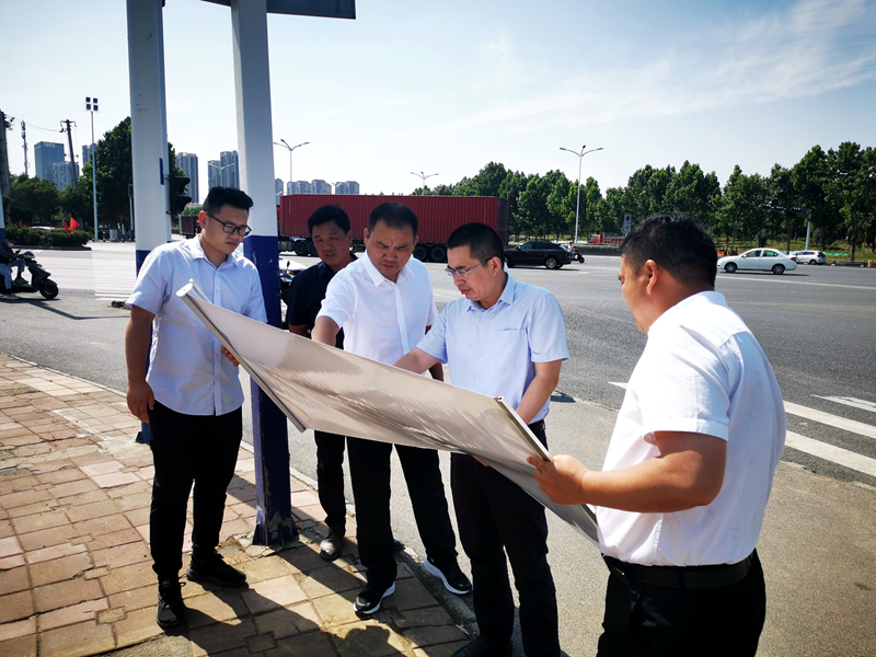 公司黨委書記、董事長(zhǎng)錢申春到宿松路快速化改造工程6標(biāo)項(xiàng)目調(diào)研前期工作2