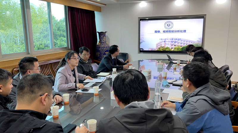 公司與安徽大學(xué)開(kāi)展“圖像、視頻智能分析處理”技術(shù)交流